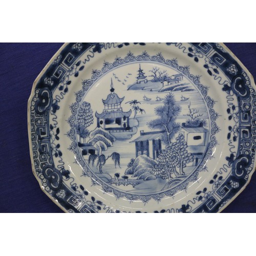 118 - Six Chinese blue and white decorated plates, various designs (some restorations)