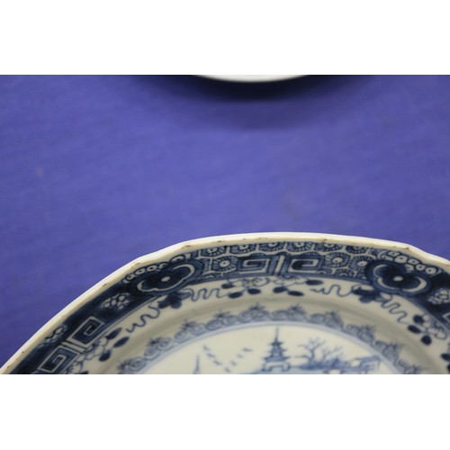 118 - Six Chinese blue and white decorated plates, various designs (some restorations)