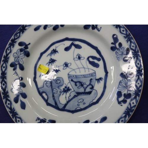 118 - Six Chinese blue and white decorated plates, various designs (some restorations)