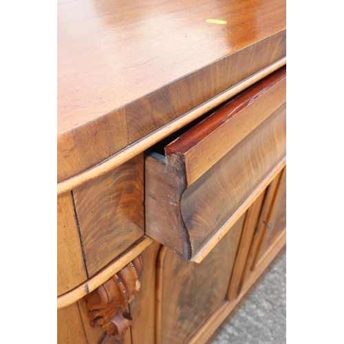 544 - A 19th century mahogany mirror back sideboard/chiffonier, fitted one drawer over cupboards enclosed ... 