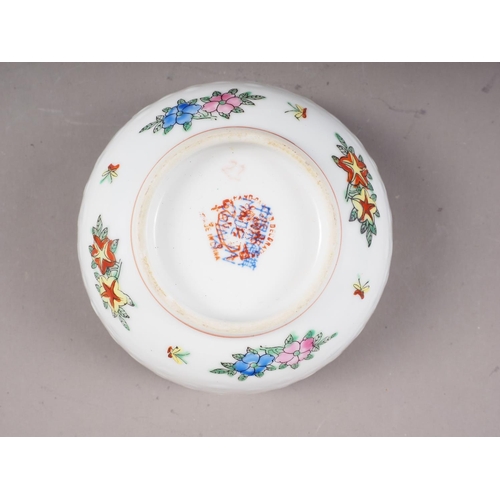 104 - A Chinese dish decorated character and butterflies and reverse decorated with flowers, four-characte... 