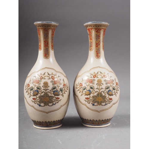 111 - A pair of Japanese Satsuma vases, 7