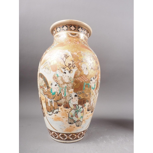 115 - A Japanese satsuma bulbous flared rim vase with figure and flower decoration, 16