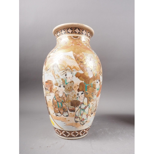 115 - A Japanese satsuma bulbous flared rim vase with figure and flower decoration, 16