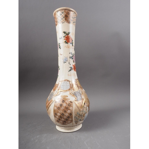 115 - A Japanese satsuma bulbous flared rim vase with figure and flower decoration, 16