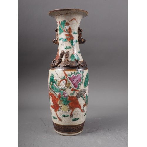 116 - A Chinese bulbous bottle neck vase with flower and bird decoration, 9