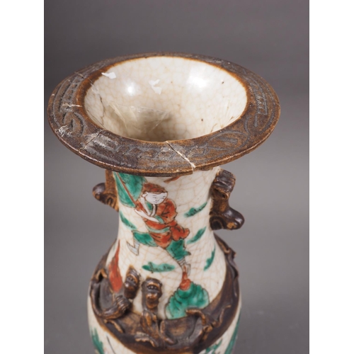 116 - A Chinese bulbous bottle neck vase with flower and bird decoration, 9