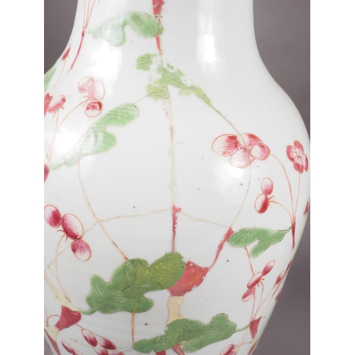 116 - A Chinese bulbous bottle neck vase with flower and bird decoration, 9