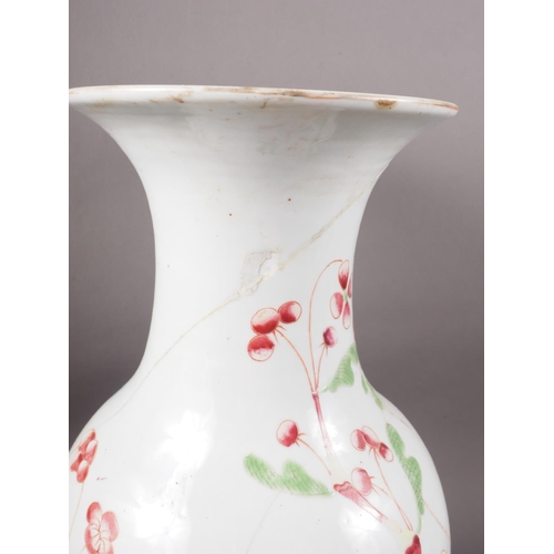 116 - A Chinese bulbous bottle neck vase with flower and bird decoration, 9