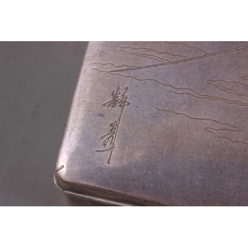 342 - A Japanese white metal and hardwood lined cigarette box with mount Fuji engraved decoration, stamped... 