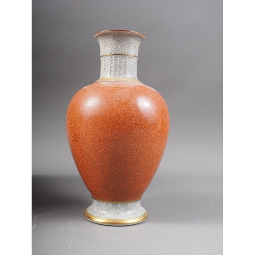 42 - A Royal Copenhagen orange crackle glazed vase (212/3032), 7