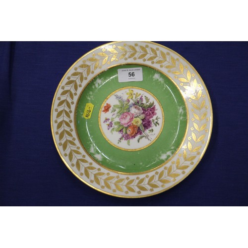 56 - Fourteen Sevres dessert plates with central floral decoration and green and gilt borders, 9 1/4