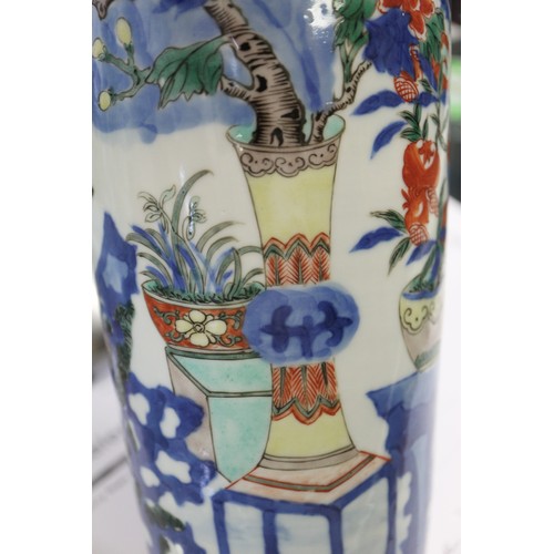 107 - A pair of Chinese Wucal cylindrical vases with vase and flower decoration, 10 3/4