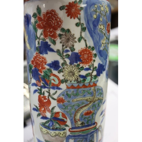 107 - A pair of Chinese Wucal cylindrical vases with vase and flower decoration, 10 3/4