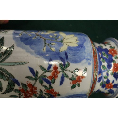 107 - A pair of Chinese Wucal cylindrical vases with vase and flower decoration, 10 3/4