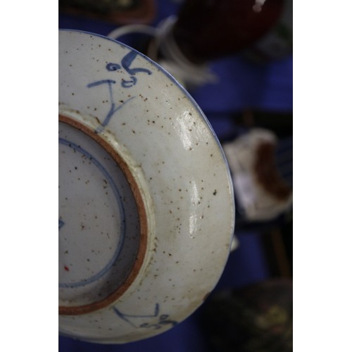 109 - A Chinese blue and white jardiniere with panelled precious object decoration, 8 3/4