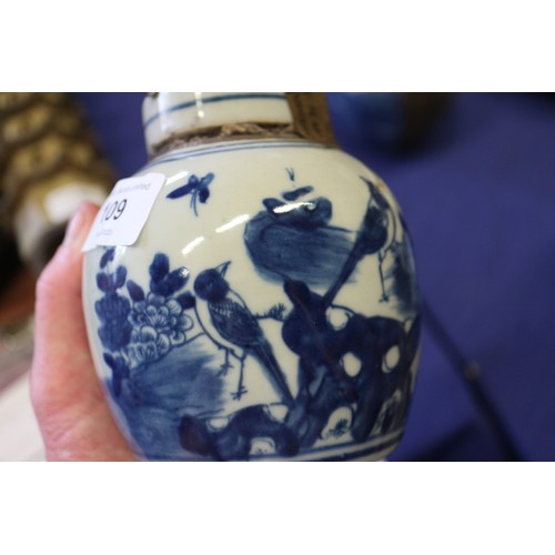 109 - A Chinese blue and white jardiniere with panelled precious object decoration, 8 3/4