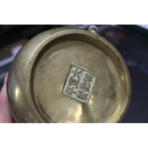 138 - A Chinese brass two-handled censor with six-character mark to base, 7