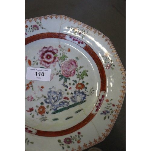 75 - A pair of contemporary Chinese vases, a famille rose shaped edge plate and other items (damages)