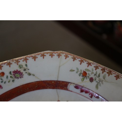 75 - A pair of contemporary Chinese vases, a famille rose shaped edge plate and other items (damages)