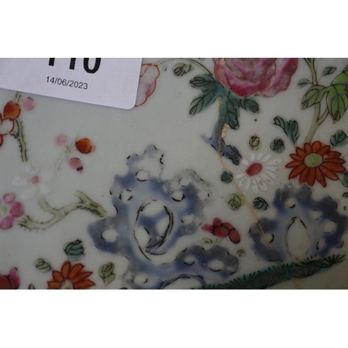 75 - A pair of contemporary Chinese vases, a famille rose shaped edge plate and other items (damages)