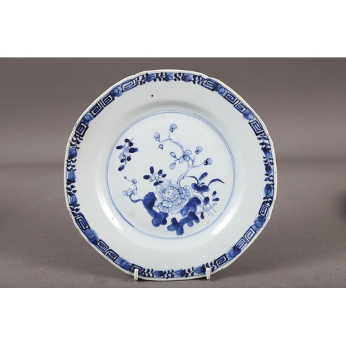 56 - A Chinese blue and white dish with floral and scrolled decoration with seal mark to base, 7 1/2