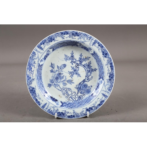 56 - A Chinese blue and white dish with floral and scrolled decoration with seal mark to base, 7 1/2