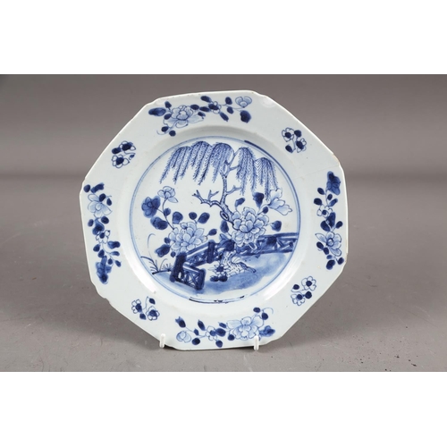 56 - A Chinese blue and white dish with floral and scrolled decoration with seal mark to base, 7 1/2