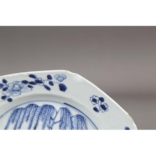 56 - A Chinese blue and white dish with floral and scrolled decoration with seal mark to base, 7 1/2