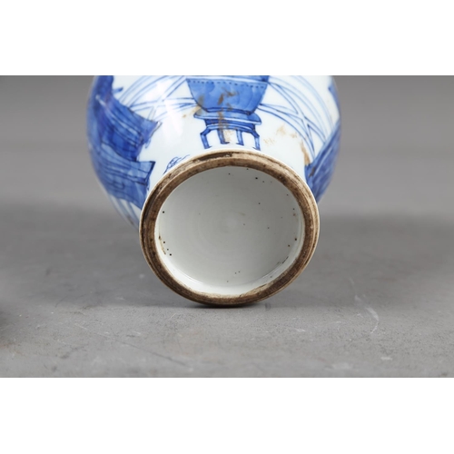 57 - A Chinese blue and white vase with matched lid, with figure and urn decoration, 6 1/4