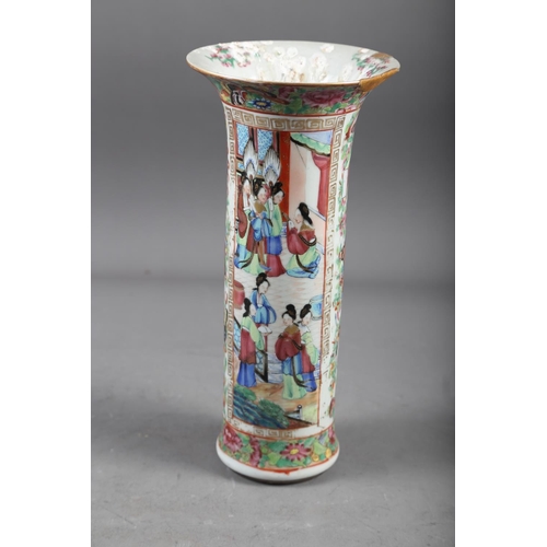 63 - A Chinese famille rose jardiniere with panels of precious object and fruit decoration, 4