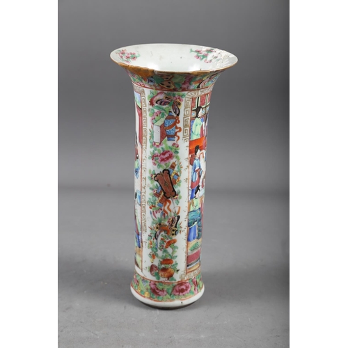 63 - A Chinese famille rose jardiniere with panels of precious object and fruit decoration, 4