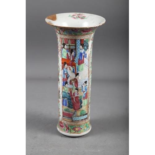 63 - A Chinese famille rose jardiniere with panels of precious object and fruit decoration, 4