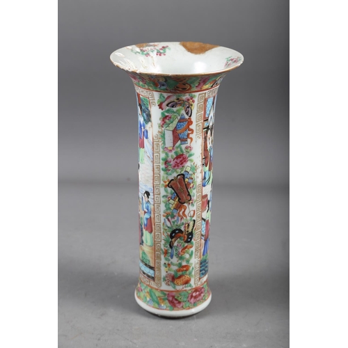 63 - A Chinese famille rose jardiniere with panels of precious object and fruit decoration, 4