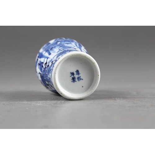 64 - A Chinese blue and white baluster vase with dragon and flower decoration, four-character mark to bas... 