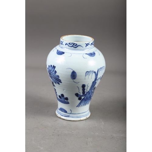 64 - A Chinese blue and white baluster vase with dragon and flower decoration, four-character mark to bas... 