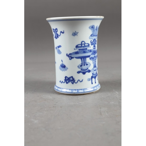 64 - A Chinese blue and white baluster vase with dragon and flower decoration, four-character mark to bas... 