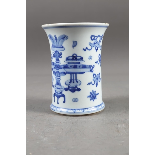 64 - A Chinese blue and white baluster vase with dragon and flower decoration, four-character mark to bas... 