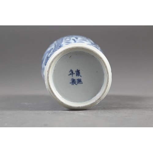 64 - A Chinese blue and white baluster vase with dragon and flower decoration, four-character mark to bas... 