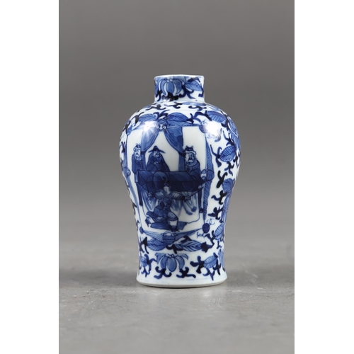 64 - A Chinese blue and white baluster vase with dragon and flower decoration, four-character mark to bas... 