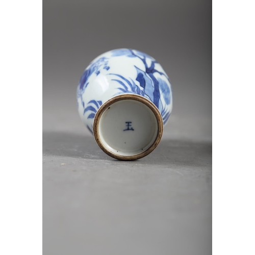 65 - A Chinese blue and white meiping vase with figure on horseback in a landscape decoration, 4 1/4