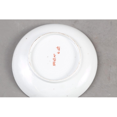 66 - A Chinese famille verte bowl with two dragon and phoenix decoration, seal mark to base, 6 1/4