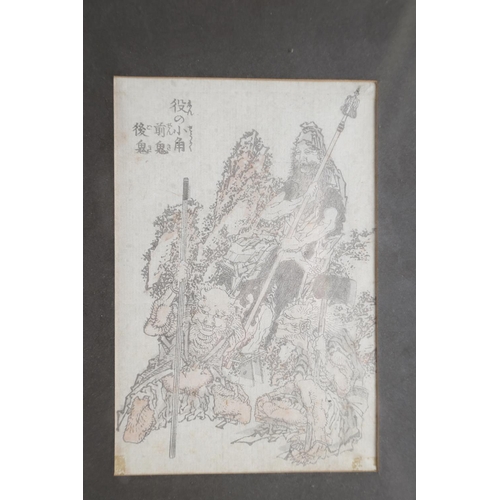 91 - A set of three Japanese prints, figures in landscape, in ebonised frames, and another similar pair o... 