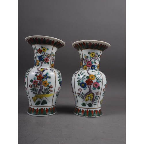 75 - A pair of contemporary Chinese vases, a famille rose shaped edge plate and other items (damages)