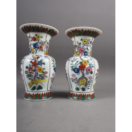 75 - A pair of contemporary Chinese vases, a famille rose shaped edge plate and other items (damages)