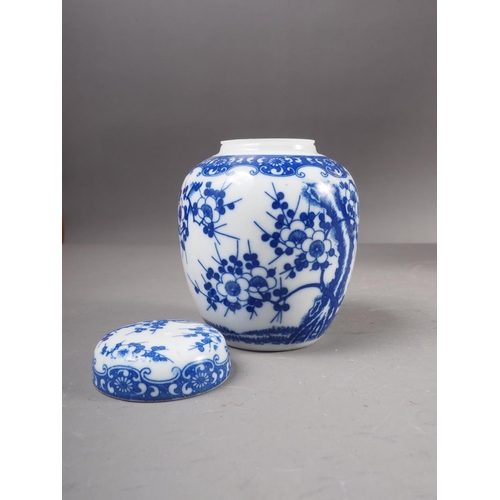 76 - A Chinese cylindrical vase with bird in a landscape decoration (damaged), a pair of blue and white p... 