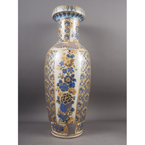 76 - A Chinese cylindrical vase with bird in a landscape decoration (damaged), a pair of blue and white p... 