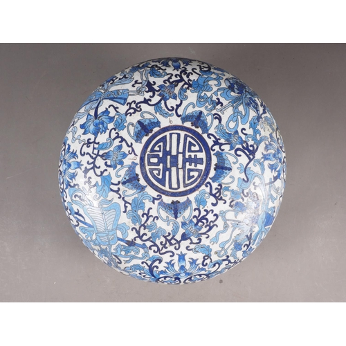 86 - A Chinese cloisonne blue and white circular box and cover with flower, bat and character designs, 12... 