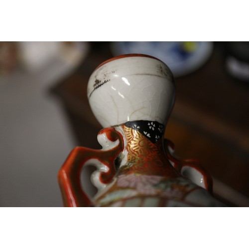 66 - A Chinese famille verte bowl with two dragon and phoenix decoration, seal mark to base, 6 1/4