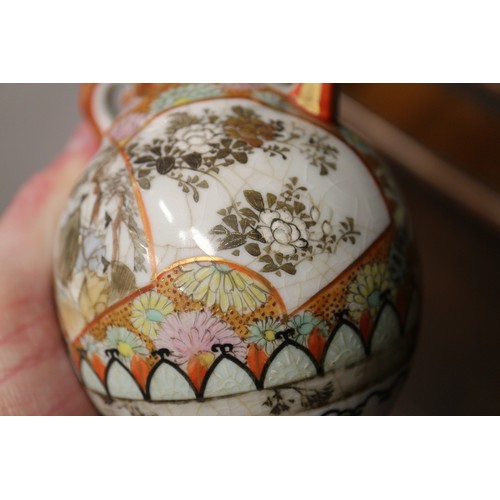 66 - A Chinese famille verte bowl with two dragon and phoenix decoration, seal mark to base, 6 1/4